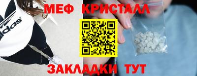 кокаин Кимры