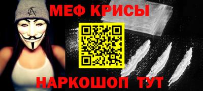 прущие грибы Кингисепп