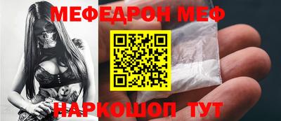 прущие грибы Кингисепп