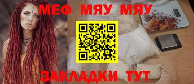гашиш Кинель