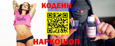 кокаин Кимры