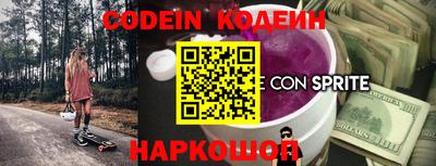 гашиш Кинель