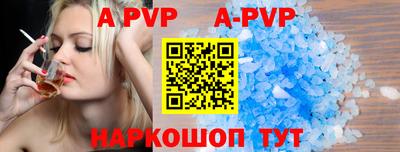 кокаин Кимры