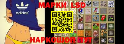 кокаин Кимры