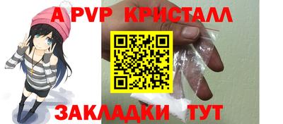 гашиш Кинель