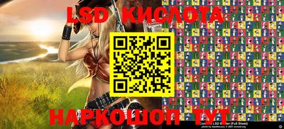 кокаин Кимры