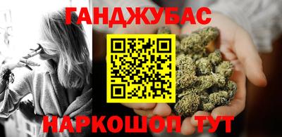 кокаин Кимры