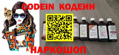 гашиш Кинель