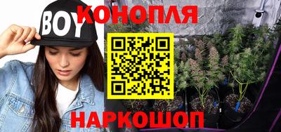 гашиш Кинель