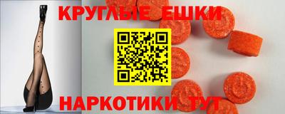 прущие грибы Кингисепп