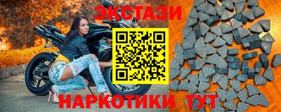 кокаин Кимры