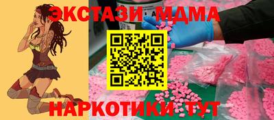 гашиш Кинель