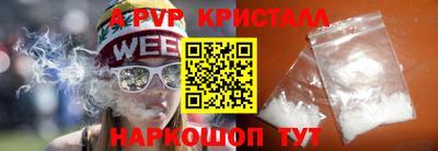 гашиш Кинель