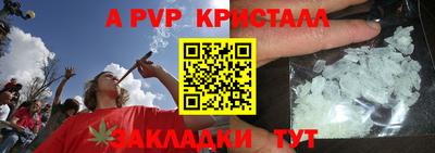 кокаин Кимры