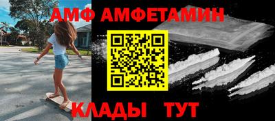 кокаин Кимры