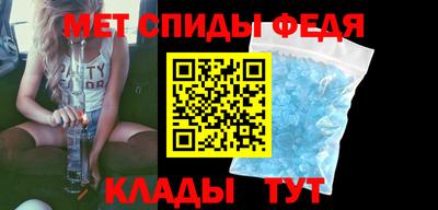 кокаин Кимры