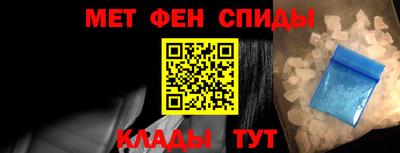 гашиш Кинель