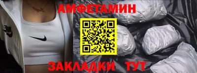 гашиш Кинель