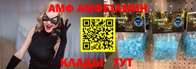 гашиш Кинель