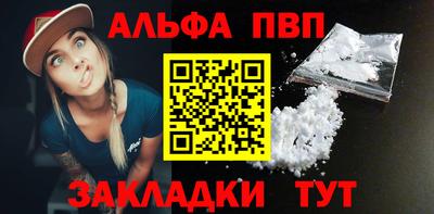 гашиш Кинель