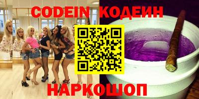 гашиш Кинель