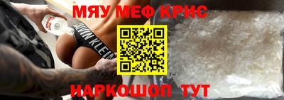 гашиш Кинель