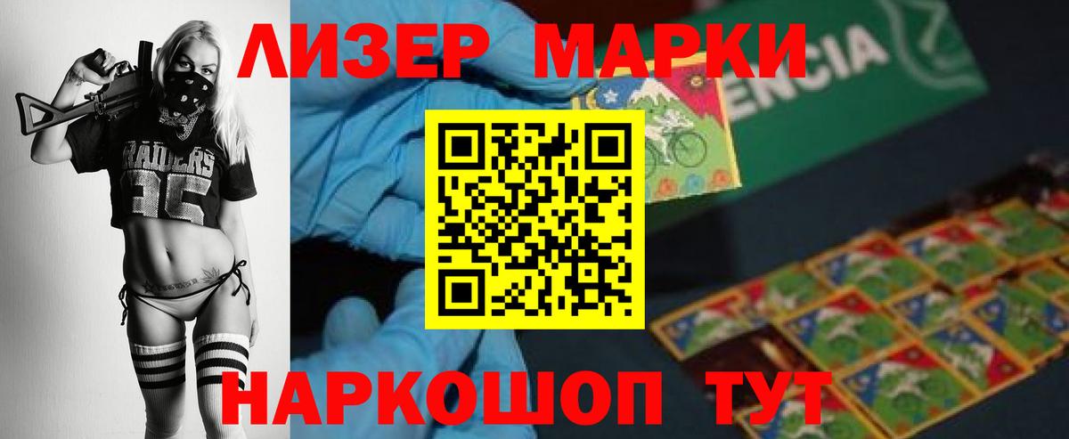 Лсд 25 экстази ecstasy  Вход с VPN  ЛСД экстази ecstasy  Конаково 